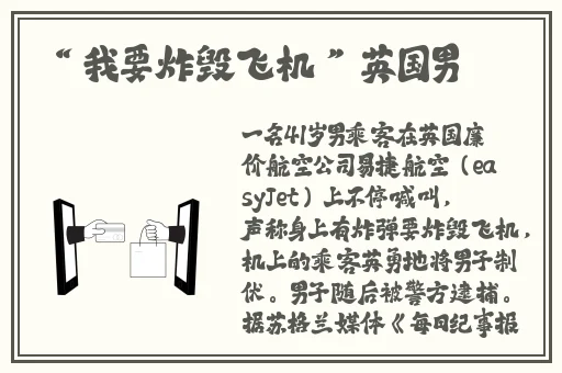 强㢨the癶乀pot