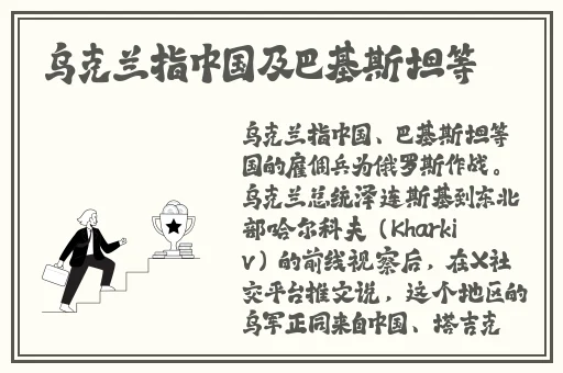 阿阿阿好铜铜铜69视频