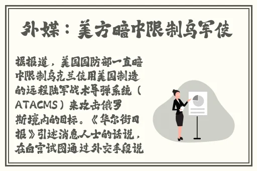 无人区码卡二卡乱码字幕怎么设置