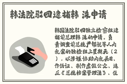 在车里面怎么做双人运动啊