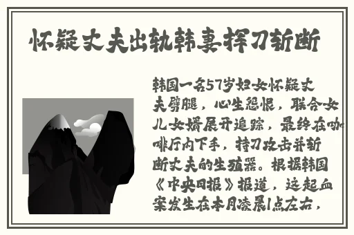蓝湛让魏无羡自己开拓